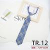 Corbata Jk Femenina Estilo Japonés Estilo Coreano Estilo Preppy Caqui Retro Sin Nudo Perezosa Estudiante Accesorios Uniforme Escolar Moderno