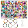 Venta transfronteriza de set de 24 compartimentos de cuentas de arcilla blanda para pulseras, collares y accesorios DIY para niños, directo del fabricante