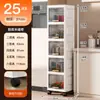Gabinete de Almacenamiento con Huecos de Tapa abatible Estante de Almacenamiento para Huecos de Cocina Gabinete Estrecho de Plástico para Baño Estilo Tapa abatible