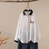 Colección Otoño 2026 Estilo Japonés Fresco Dibujo Animado Bordado Cachorro Doble Capa Gasa Cárdigan para Mujer Camisa de Manga Larga Venta al por Mayor