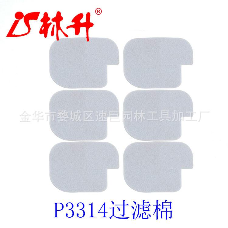 530057925 Air Filter for Poula