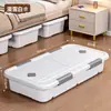 Caixa de Armazenamento Sob a Cama com Rodinhas, Caixa de Armazenamento Removível Tipo Gaveta, Caixa de Armazenamento de Roupas Caixa de Armazenamento Sob a Cama