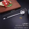 Cuchara Colador para Olla Caliente de Acero Inoxidable Espesado Cuchara para Sopa Doméstica Colador para Olla Caliente de Cocina Utensilios de Cocina No Magnéticos