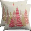Serie de decoraciones navideñas para árboles de Navidad de Amazon transfronteriza: almohadas, cojines para el hogar, sofá, dormitorio y sillas