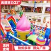 Castillo Inflable Exterior Grande para Niños Trampolín Centro Comercial Cancha Nuevo Castillo Travieso Puesto Equipo de Juego Fabricante