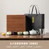 Juego de Té de Cinco Hornos Famosos Cerámica Kung Fu Juego de Té Taza de Té Caja de Regalo de Negocios Juego de Regalo Personalizado