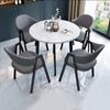 Escritório Lazer Apartamento Pequeno Mesa de Jantar Mesa de Negociação e Cadeira Combinação de Café Loja de Chá com Leite Mesa Redonda
