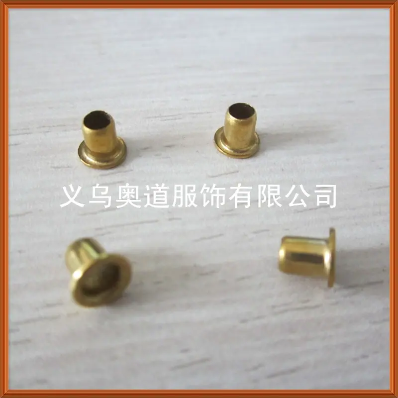 中空钉 (61)