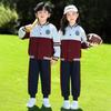 Nuevos Uniformes de Jardín de Infancia, Uniformes de Escuela Primaria y Secundaria, Conjuntos Deportivos de Tres Piezas para Primavera y Otoño, Uniformes de Clase para Niños, Trajes de Manga Corta de Verano