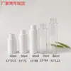 Frasco Pressurizador 40ml50ml60ml Frasco Plástico PET Frasco Refil de Viagem Frasco com Bomba Cosmética Pequena Capacidade