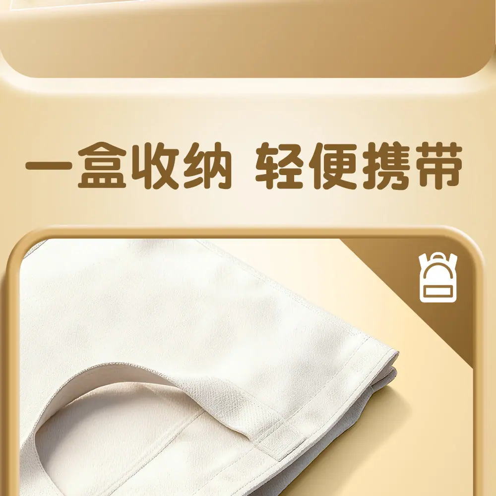 详情图_23.jpg