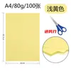 Papel Colorido para Origami Papel Artesanal Materiais para Recorte 15 Outros Cartão Branco Embalagem Básica