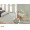 Tapete de lã de alta gordura da Nova Zelândia para sala de estar, mesa de centro, cor sólida, liso, estilo japonês minimalista, tapete de chão para quarto