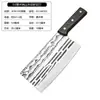 Cuchillo de Cocina Guangdong Yangjiang Cuchillo de Cocina Cuchillo de Chef Cuchillo para Cortar de Doble Propósito Afilado Cuchillo de Cocina Doméstico Especial para Cocina Cuchillo para Carne