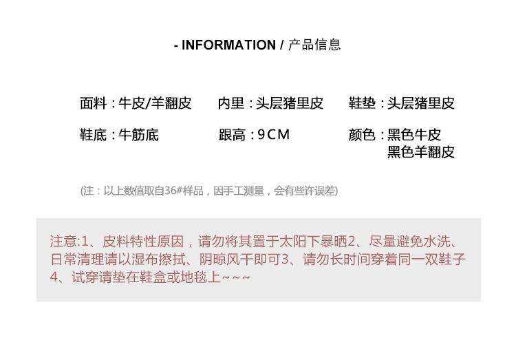 详情03.jpg
