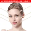 Pegatinas faciales calientes de tiktok transfronterizas lifting físico rostro en V pequeño mate invisible ajuste ceñido pegatinas de maquillaje