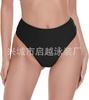 Exclusivo transfronteiriço para Amazon AliExpress moda feminina europeia e americana maiô de duas peças bikini Coringa calção de natação