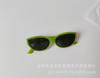 Gafas de Sol para Niños Estilo Urbano de Celebridad de Internet, Gafas de Sol de Moda para Bebé para Viaje, Forma Cóncava, Protección Solar, Ligeras