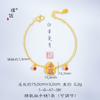 Tienda de oro con polvo de oro brillante Du lleno de diamantes calabaza collar pulsera alto sentido todo fósforo temperamento personalidad joyería mujeres