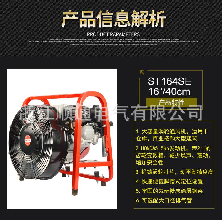 详情_02.jpg