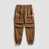 Pantalones de Trabajo de Estilo Japonés Nuevos de Verano para Hombre, Casual Simple Elegante Moderno Versátil Pantalones Largos Pantalones Casuales