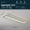 Luz de Pasillo Minimalista Tira Ultra-Delgada Forma de Tira Luz de Techo para Entrada de Balcón Moderna Simple para Dormitorio Sala de Estar Vestidor