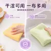 Paño de cocina antibacteriano engrosado, paño de cocina de fibra de madera, no propenso a la absorción de aceite, paño de limpieza para cocina, absorbente y fácil de limpiar