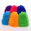 Guantes de Chenilla de Doble Cara para Lavado de Autos Forrados con Vellón Coral Trapo Grueso para Autos Herramienta de Limpieza de Belleza para Lavado de Autos