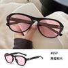 Gafas de Sol Populares Estilo Ojo de Gato, Protección Solar de Moda, Gafas de Sol Gm al por Mayor, Unisex, Gafas de Alta Protección UV