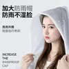 Impermeable Reutilizable para Adultos, Extra Grueso, Largo, Protección Total para el Cuerpo contra la Lluvia, Adecuado para Pesca, Senderismo al Aire Libre y Trekking