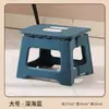 Taburete Plegable Grueso Simple Mini Portátil para Exteriores Picnic Camping Pesca Banco de Mano Taburete de Tren