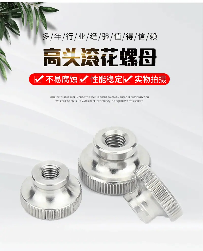 详情页_02.gif