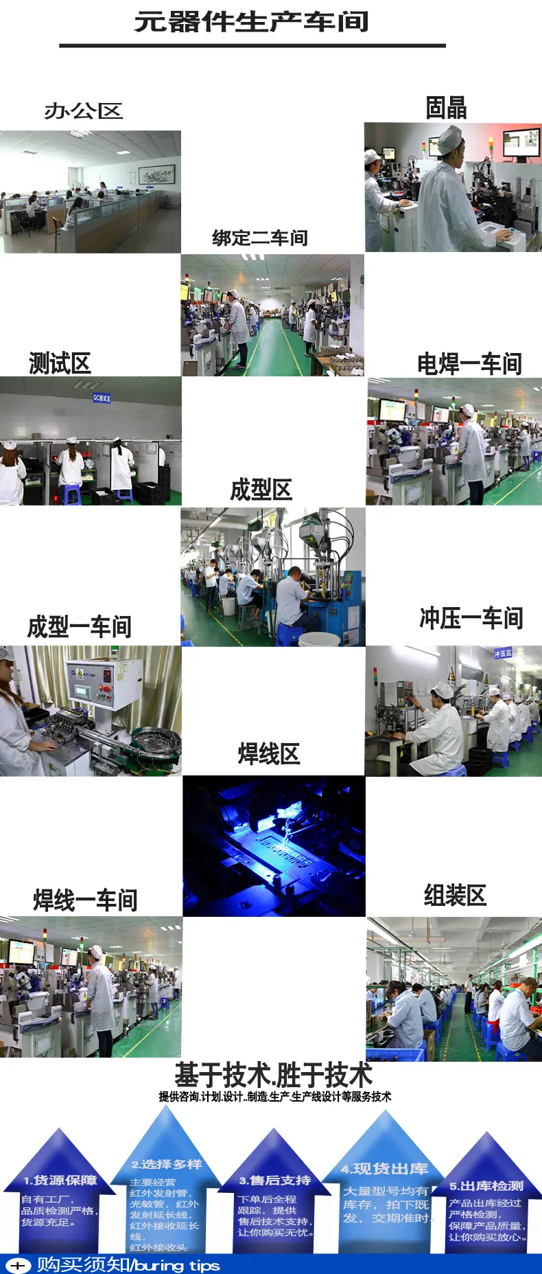未标题-2_03.jpg