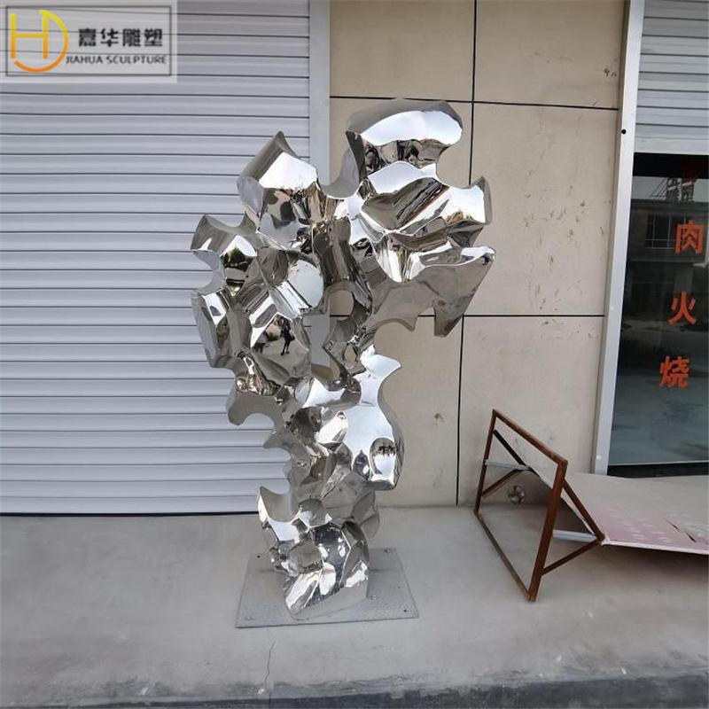 dfd11f7ecc640585b5e4c18b085c7e