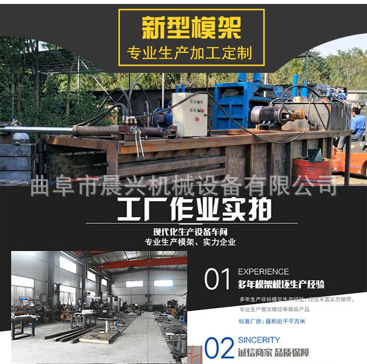 大型卧式废纸液压打包机秸秆塑料瓶编织袋压缩机全自动打包机