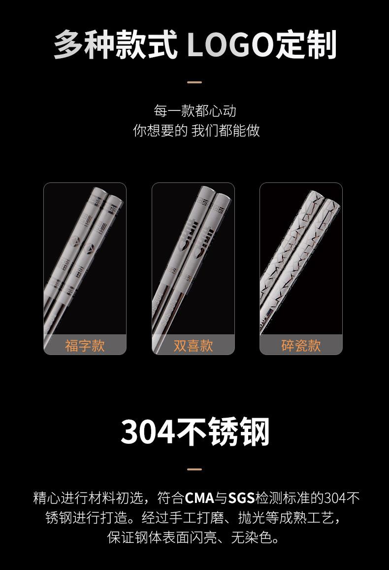 详情_03.jpg