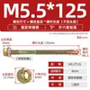 GB más tornillo de cola de taladro hexagonal externo galvanizado duro tornillo de cola de milano para teja de acero de color autoperforante autorroscante M4.8M5.5M6.3