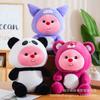 40cm 10 pulgadas tijeras máquina de muñecas grande máquina de agarre muñeca de peluche juguete regalo actividades de regalo premios al por mayor