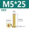 M2M2.5M3M4M5M6M8M10 Tornillos para Máquina de Latón Phillips Cabeza Avellanada Tornillos de Cabeza Plana de Cobre Tornillos Pequeños Antióxido