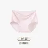 Roupa íntima simples de modal para meninas, extra macia e confortável, shorts amigáveis à pele, elástico e não restritivo, cuecas de estudante