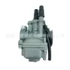 Carburador Cy80 Es Adecuado para Yamaha Pw80 Cy80 V80V50 Bicicleta Carburador Motocicleta