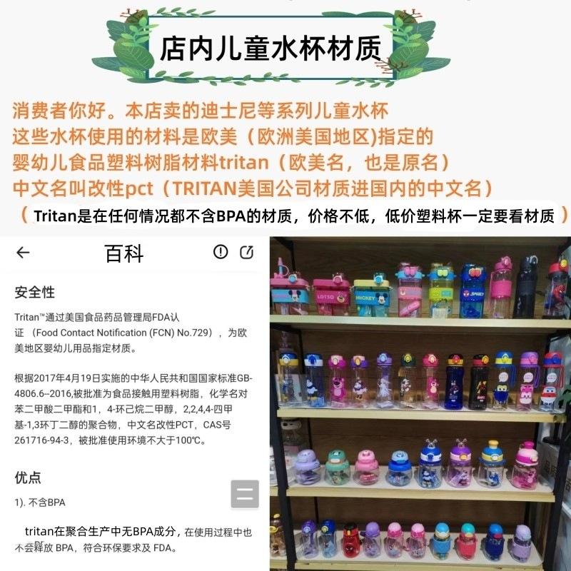 材质_副本