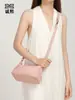 Bolso tejido para mujer, simple, de lujo ligero, versátil, diseño de nicho, bolso tipo dumpling para llevar al hombro o debajo del brazo, bolso de mano de gran capacidad para el trabajo