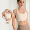 Top Esportivo com Costas Cruzadas, Alças Finas, Top para Yoga, Push-Up à Prova de Impacto para Treinamento de Corrida, Sutiã de Alta Intensidade de Secagem Rápida