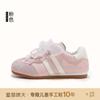Zapatillas Deportivas Infantiles 2026 Nuevas Otoño Zapatillas para Niñas 3-12 Años Zapatos Casuales Zapatos de Entrenamiento para Campus de Niñas