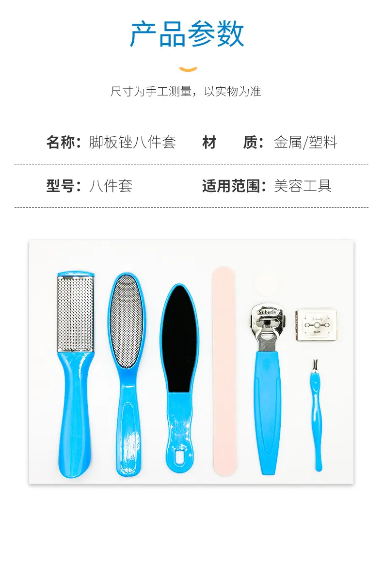 详情页(2)(1)(1)_03.jpg