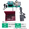 Perforadora de Perlas Eléctrica Profesional DIY Pequeña para el Hogar Mini Taladro para Cuentas de Buda de Jade