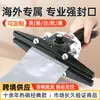 Máquina Selladora Manual Tipo Pinza para Comercio Exterior, Bolsa de Plástico Pequeña Comercial, Bolsa de Papel de Aluminio, Bolsa de Empaque de Papel Kraft, Estándar de EE. UU.