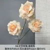 3 Cabeças de Rosas Artificiais da Elsa, Decoração de Casa de Luxo Leve para Sala de Estar e Mesa de Jantar, Adereços para Fotografia de Casamento, Materiais Florais, Flores Artificiais