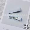 Paquete Medio de 3.5-8cm de Cinta de Algodón Coreana Mate Multicolores Pin de una Palabra Material para Pasadores DIY Accesorios de Joyería